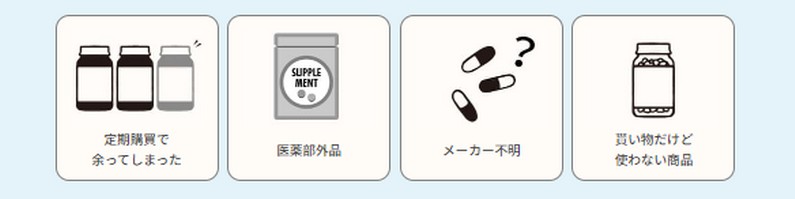 �����@���N�H�i�E�T�v���̏o��������T�C�g